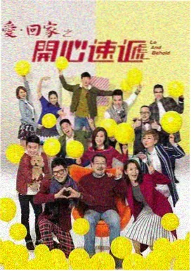 第九季观察室阵容调整相关资讯配图